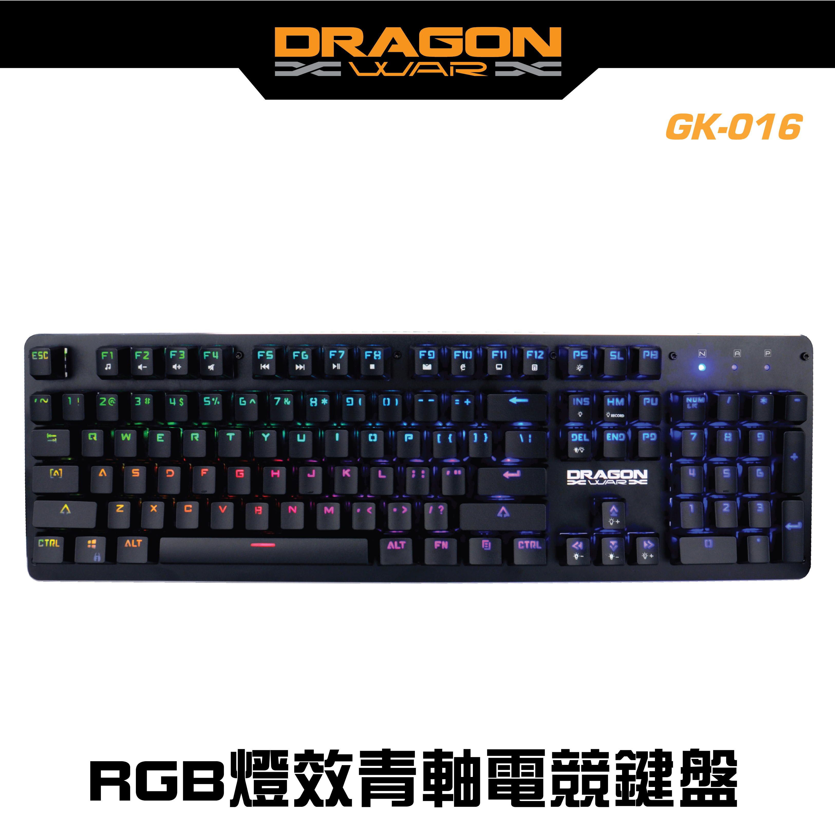 DRAGON WAR - GK-016 RGB 燈效電競鍵盤 (英文版)