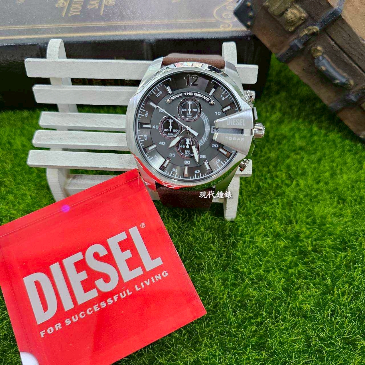 【DIESEL】Brave-棕熊DZ4290 52mm 現代鐘錶