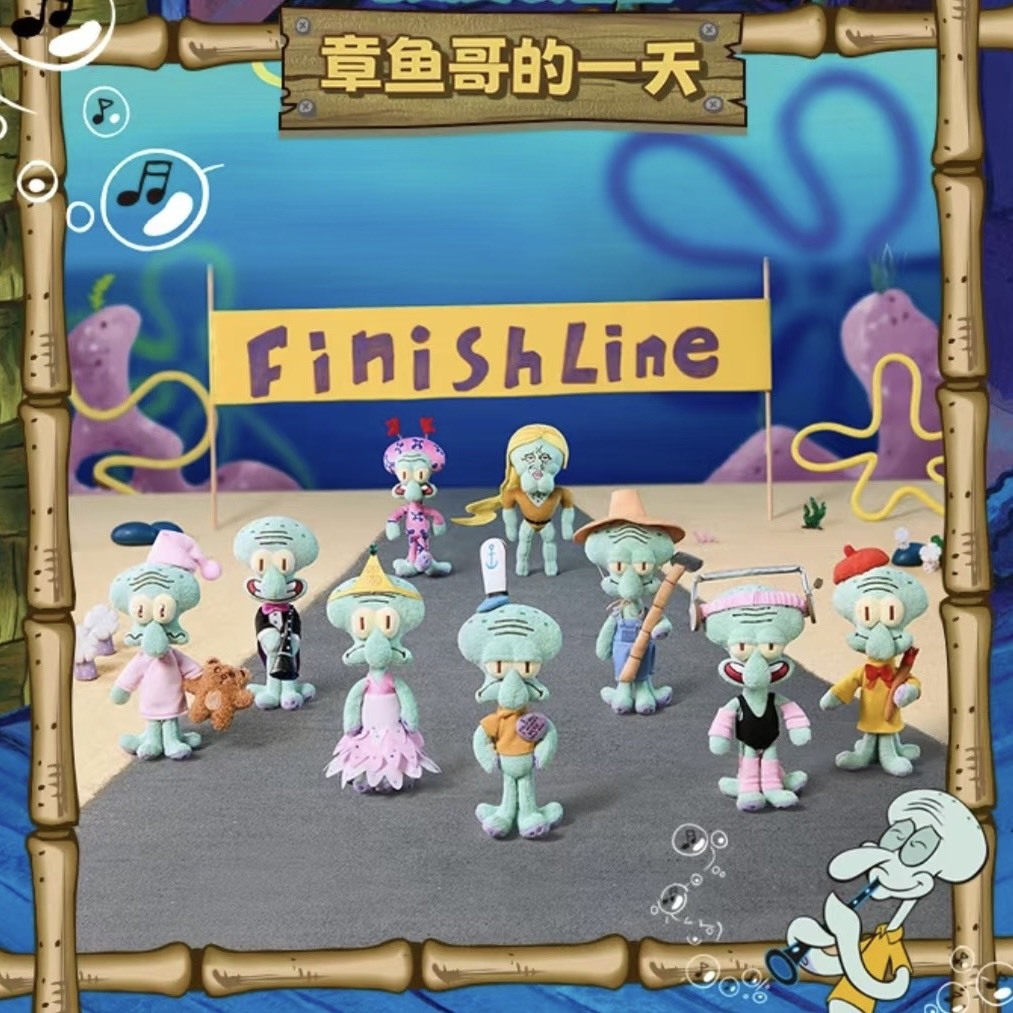 （預購）海綿寶寶 比奇堡 《章魚哥的一天》毛絨變裝盲盒掛件 吊飾
