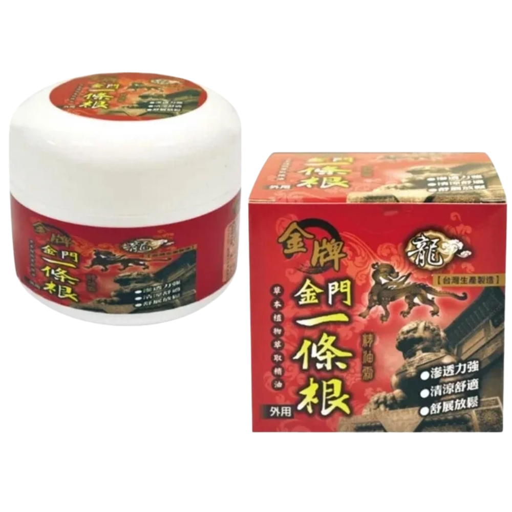 DIS-SSG0424-070 金門 - 龍金門 一條根 按摩精油霜 清涼版(紅色) 100ml (到期日:2028/06) (特價貨品不設退款退換)