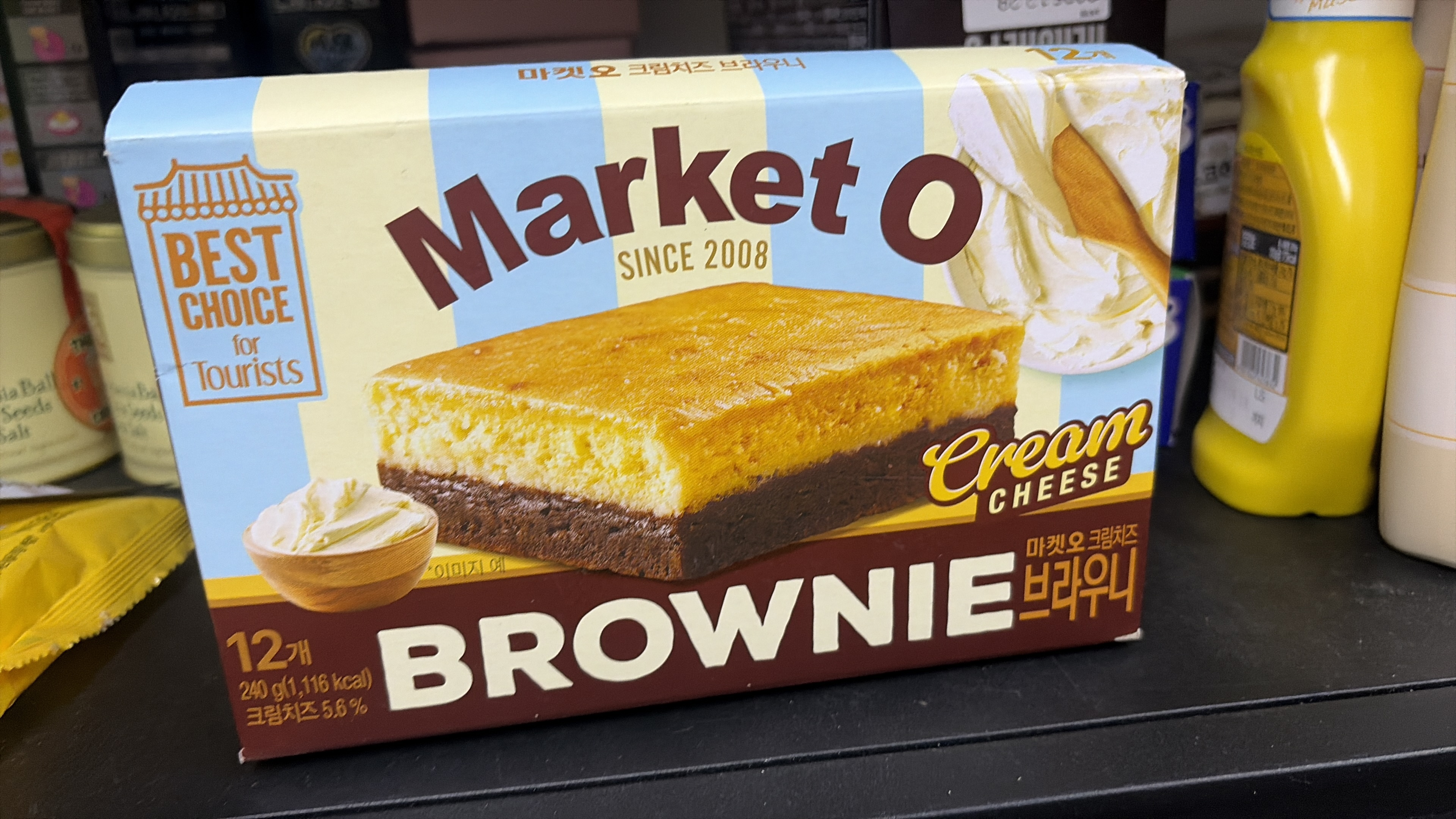 現貨 Market O brownie盒裝 (cream cheese)