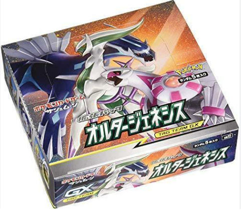 POKEMON JAPANESE SM12 BOOSTER BOX