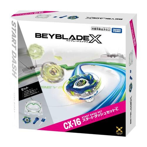 [7月到貨] Takara Tomy Beyblade X BEYBLADE X CX-16 啟動衝刺套裝 C (Start Dash Set C)