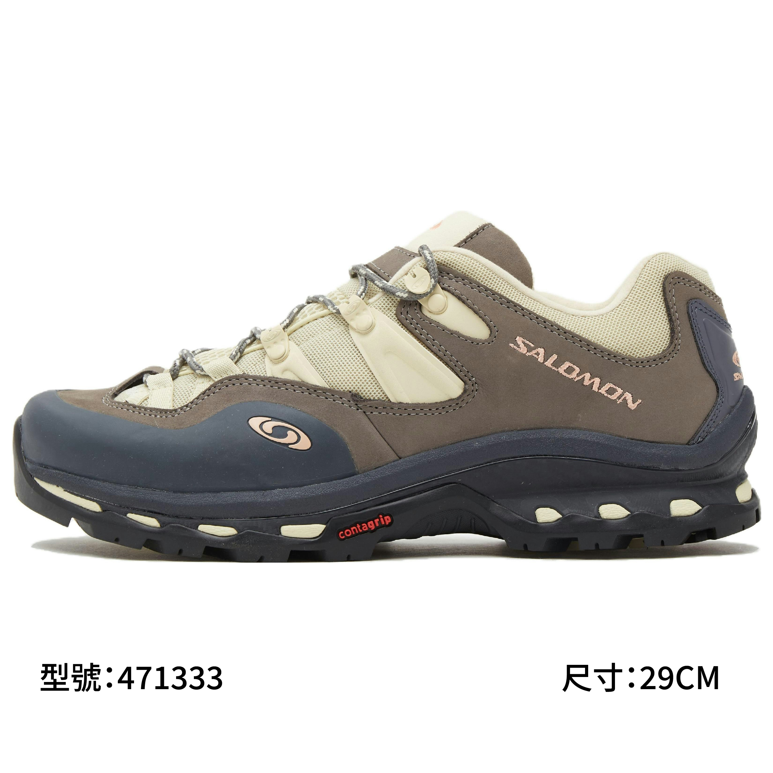 Special Offer Shoes 特價鞋款