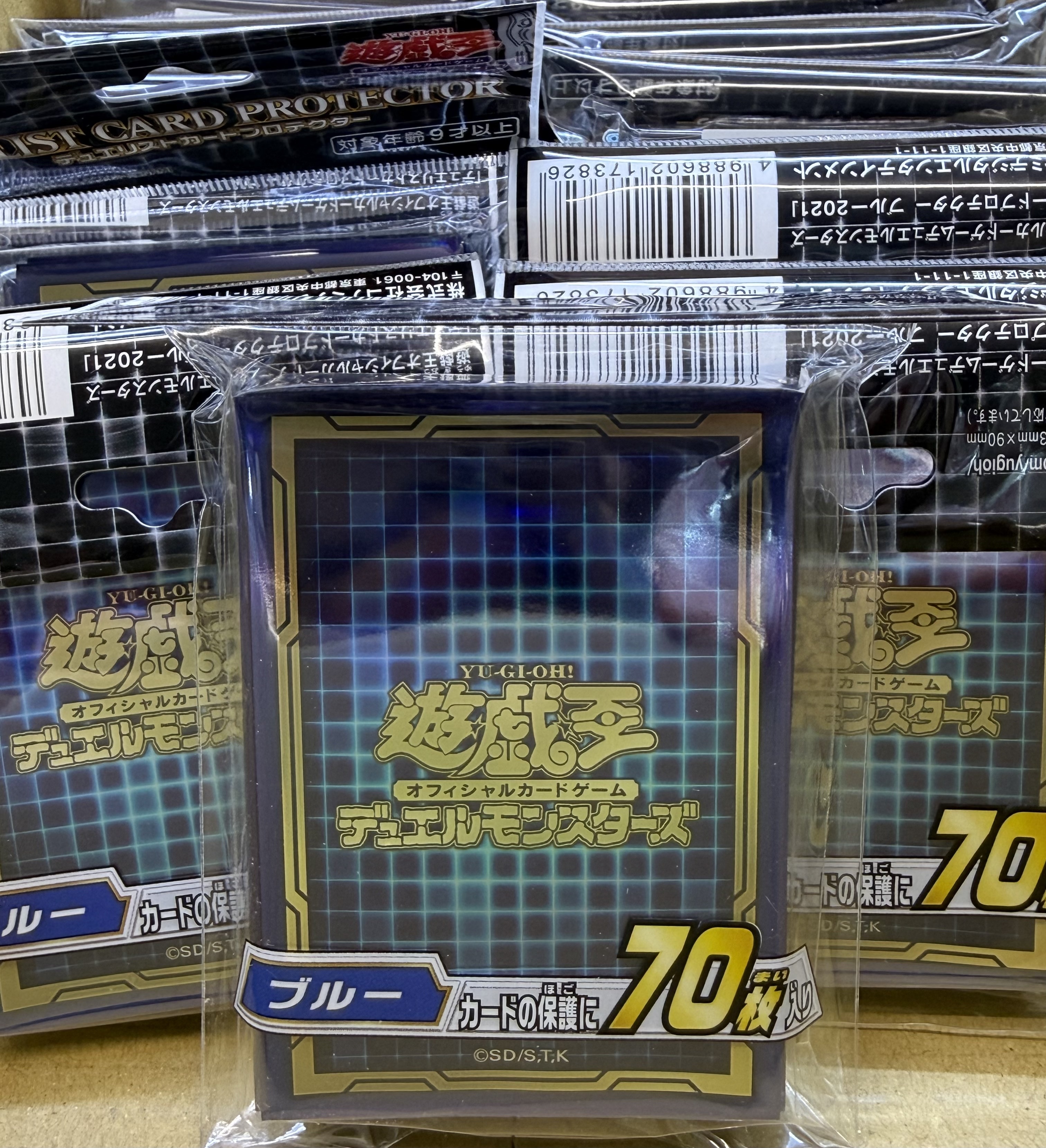 遊戯王 官方卡套OCG デュエリストカードプロテクター ブルー (2021)（官方藍色卡套）