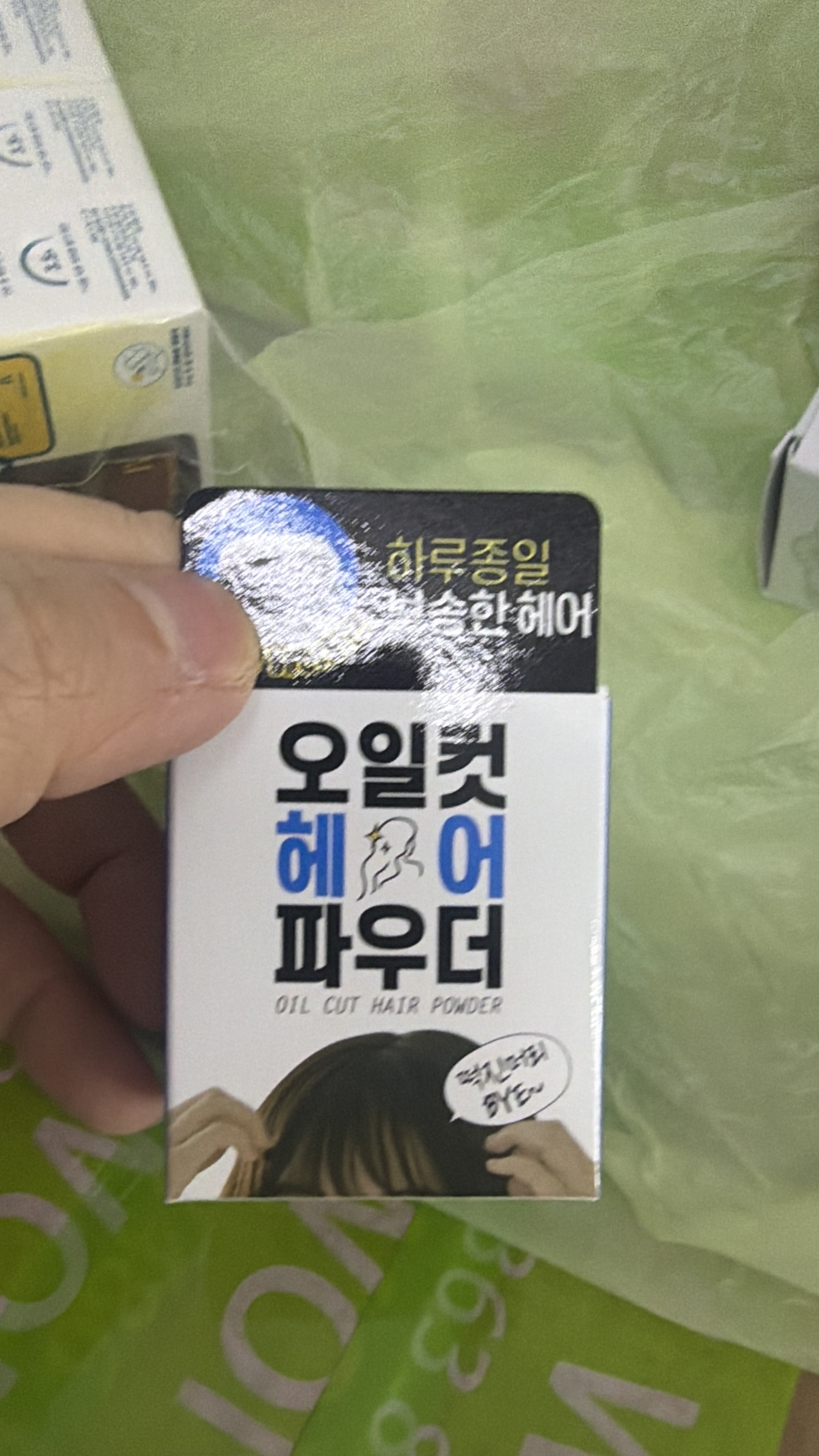 現貨 瀏海控油蜜粉