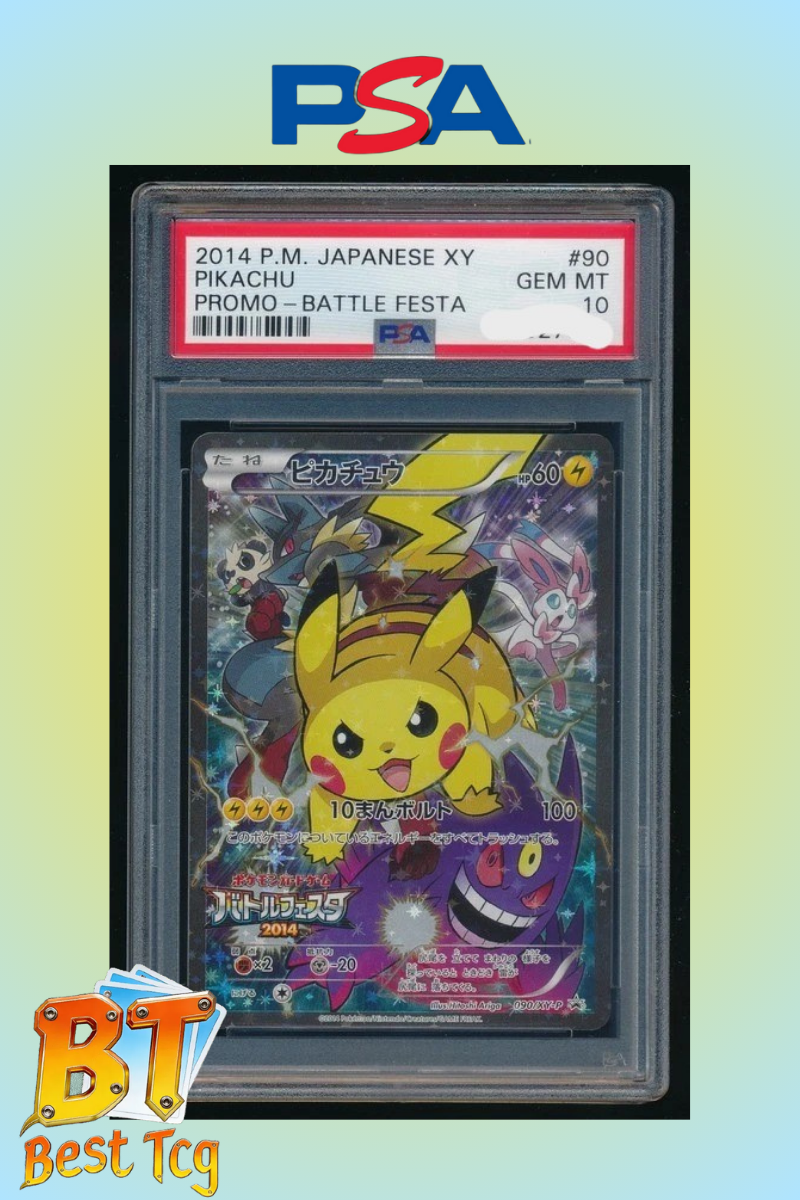 Pokemon Graded Card (Japanese)