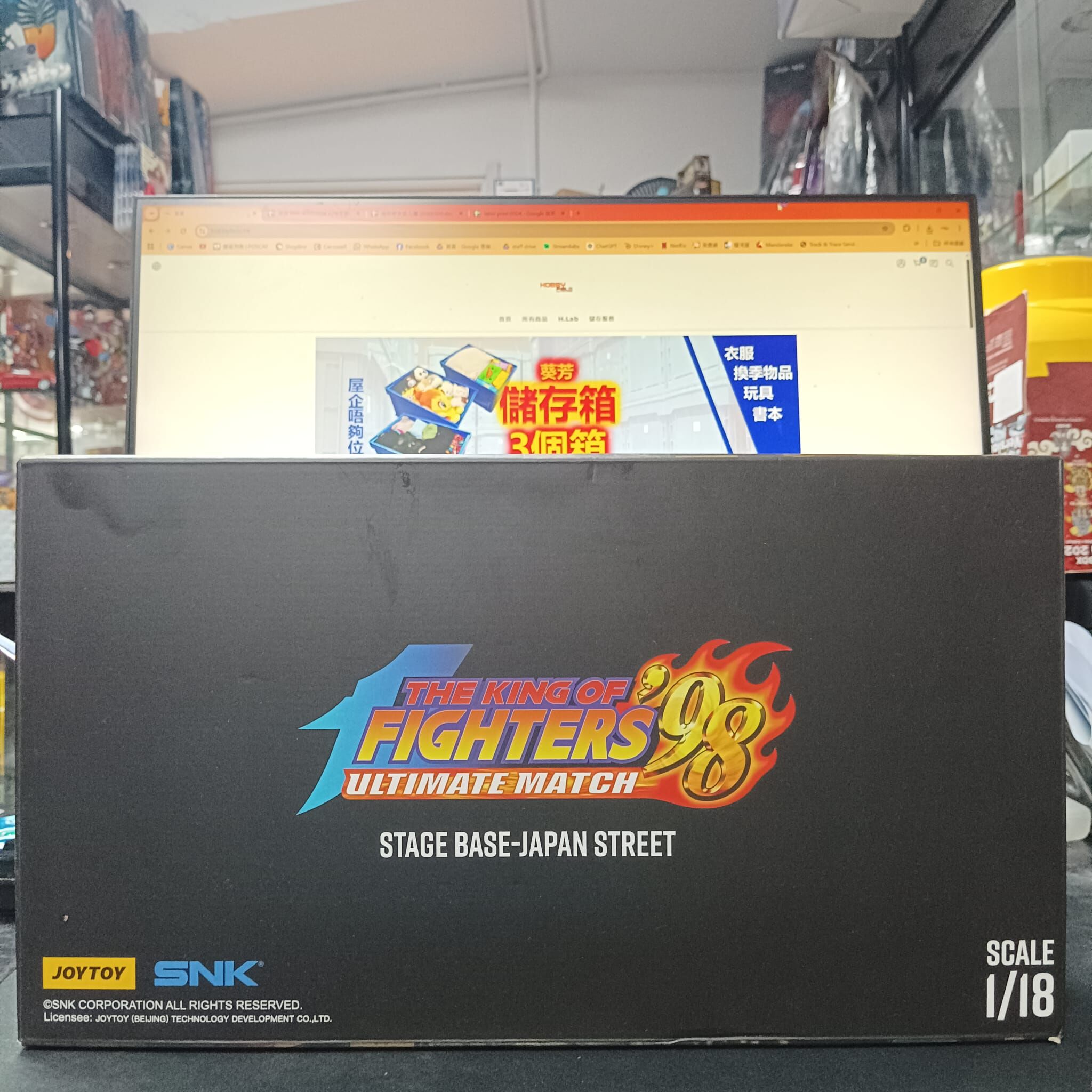 寄賣-其它-JOYTOY The king of fighter ultimate match stage base japan street