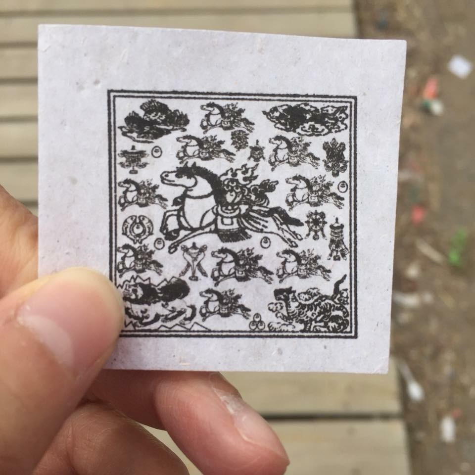西藏龍達Lungta