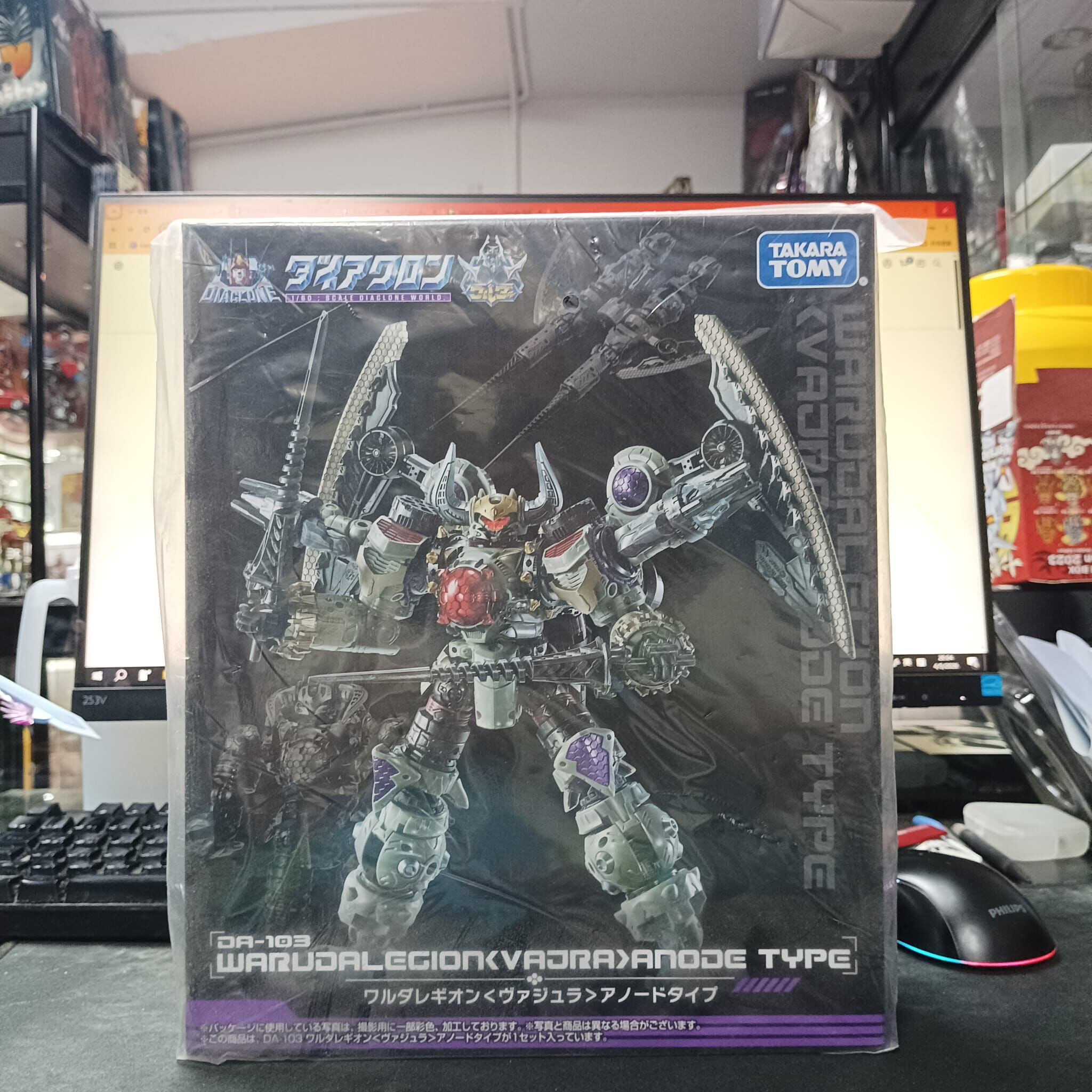 寄賣-其它-Takaratomy - DIACLONE DA-103 WARUDA LEGION “VAJRA” ANODE