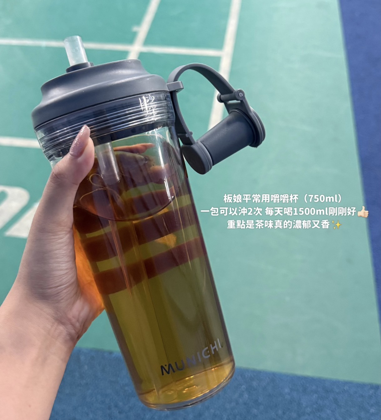 <限時開團⚡️> 🇰🇷PRETEA-消水腫南瓜茶🎃 (20入/包)