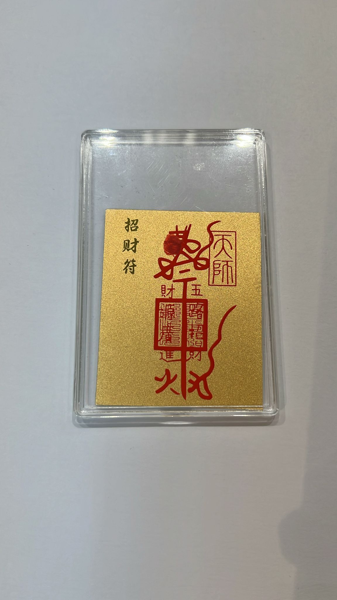 0504PAT40-PATSIS-ACCS-招財符（A40）
