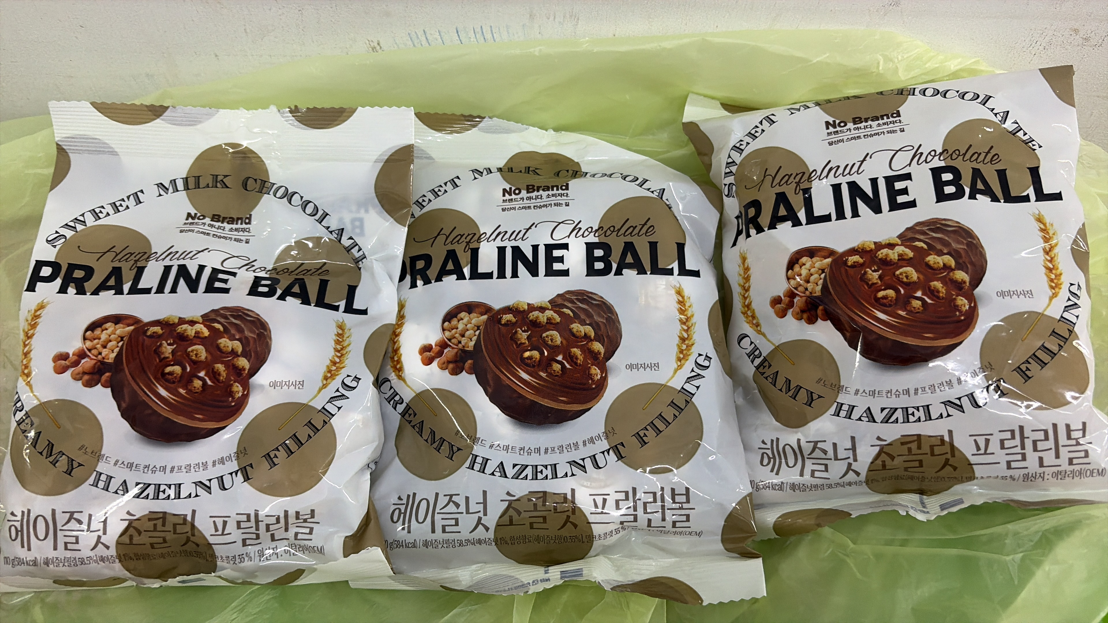 現貨 No brand 脆脆朱古力球(白朱古力）