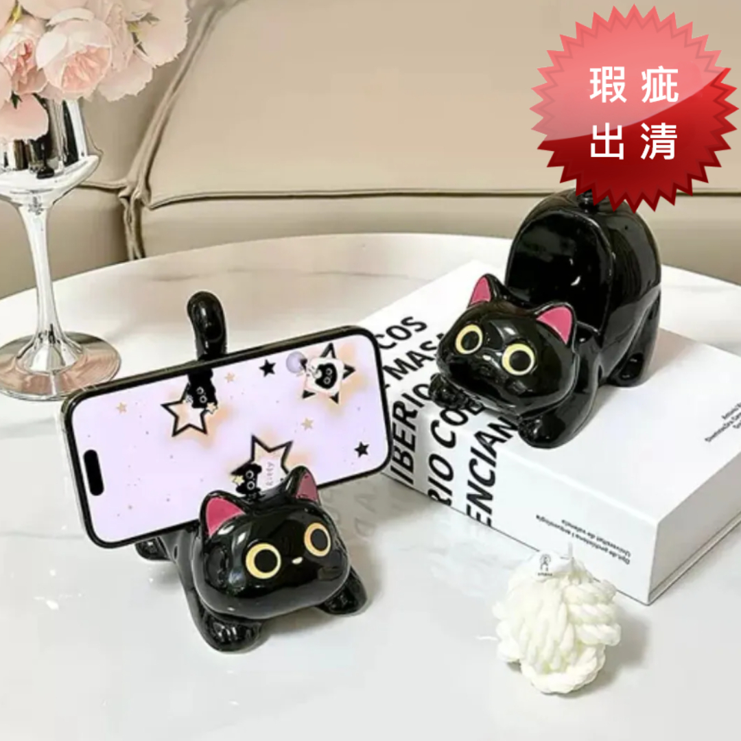 大眼貓陶瓷手機架(瑕疵出清)