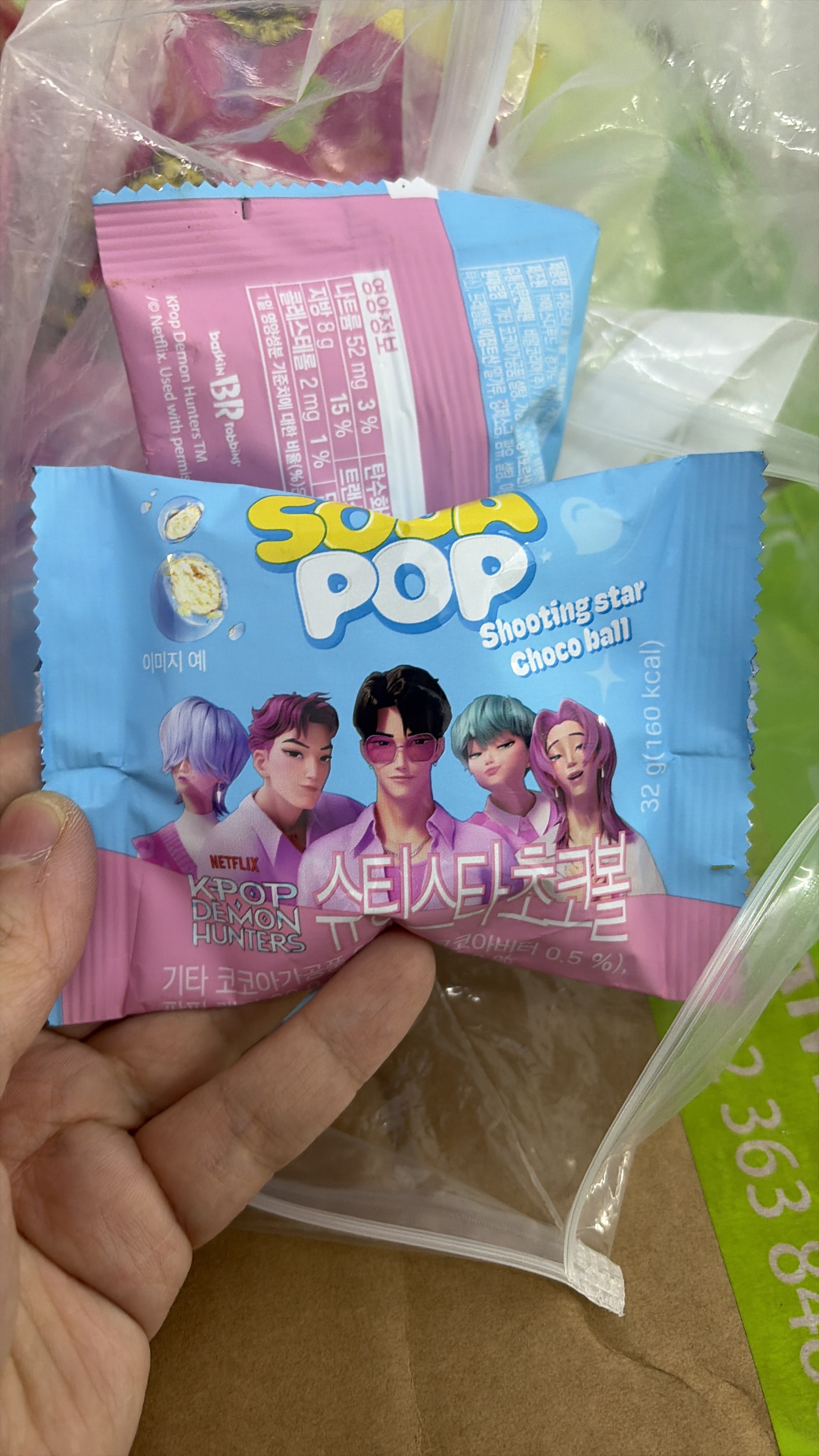 現貨 BR x soda pop流星朱古力