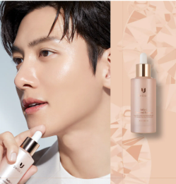 【直播】LX050521 Bello.U Diamond Essence 鑽石水光修復精華 50ml