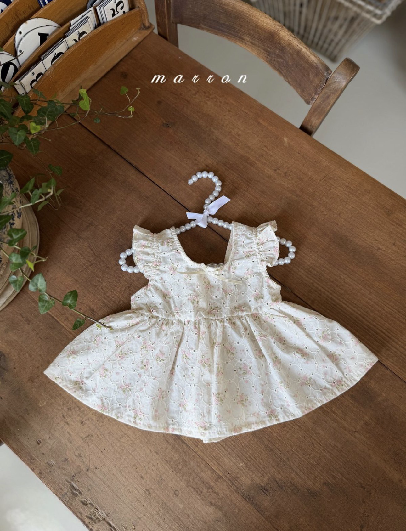 Marron Anna Blouse