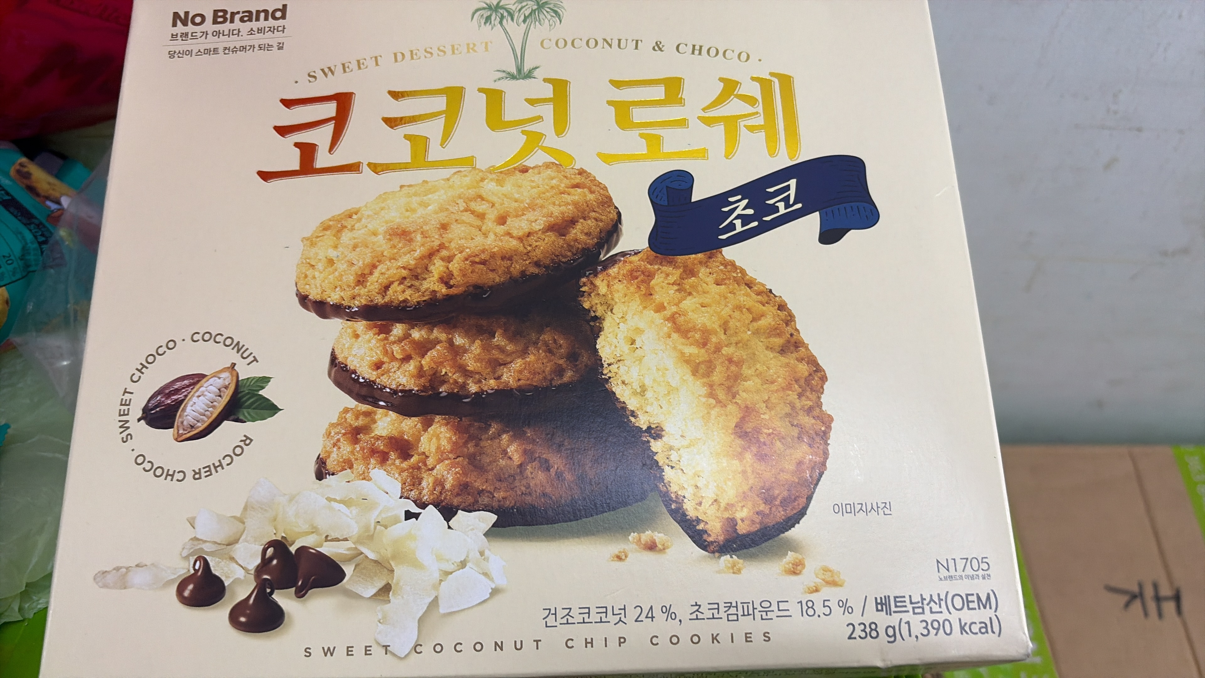 現貨 No brand 椰子餅乾(朱古力）
