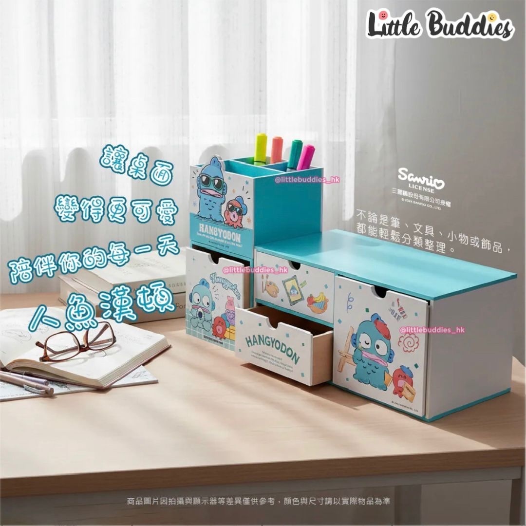 台灣製 Sanrio Hangyodon 水怪 桌上收納 3件套