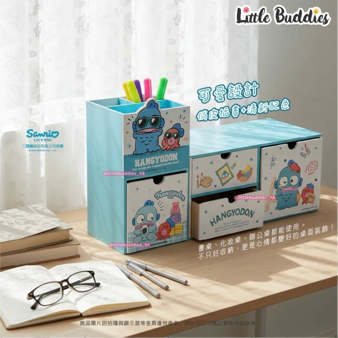 台灣製 Sanrio Hangyodon 水怪 桌上收納 3件套