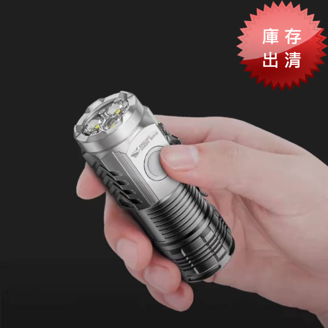 充電式強光迷你手電筒(出清款)