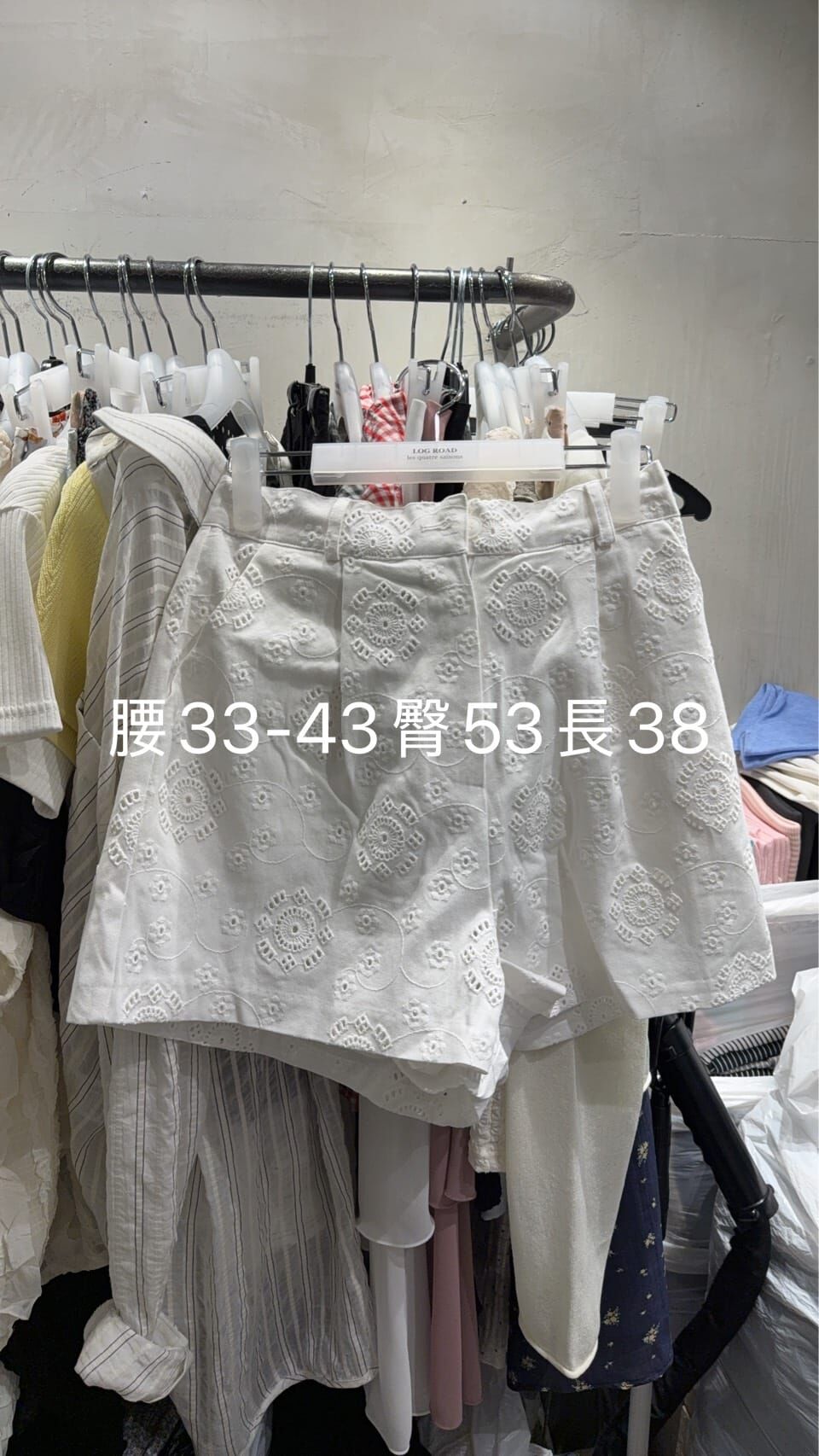 LR6233 通花壓摺短褲