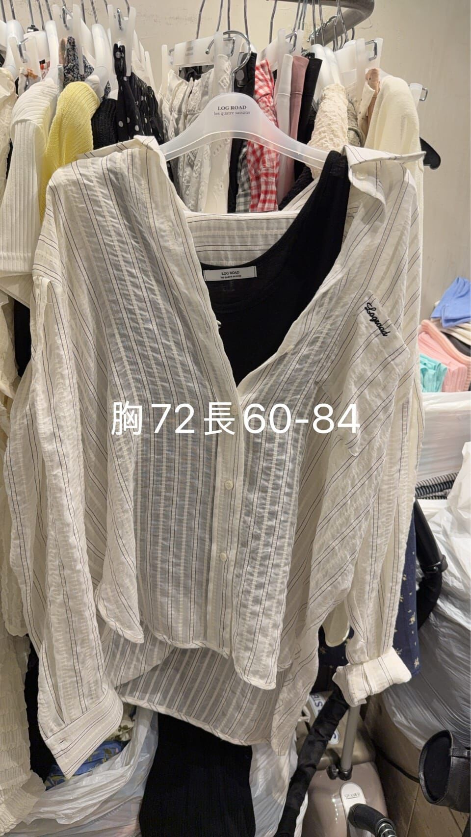 LR6203 皺皺直紋刺繡襯衫