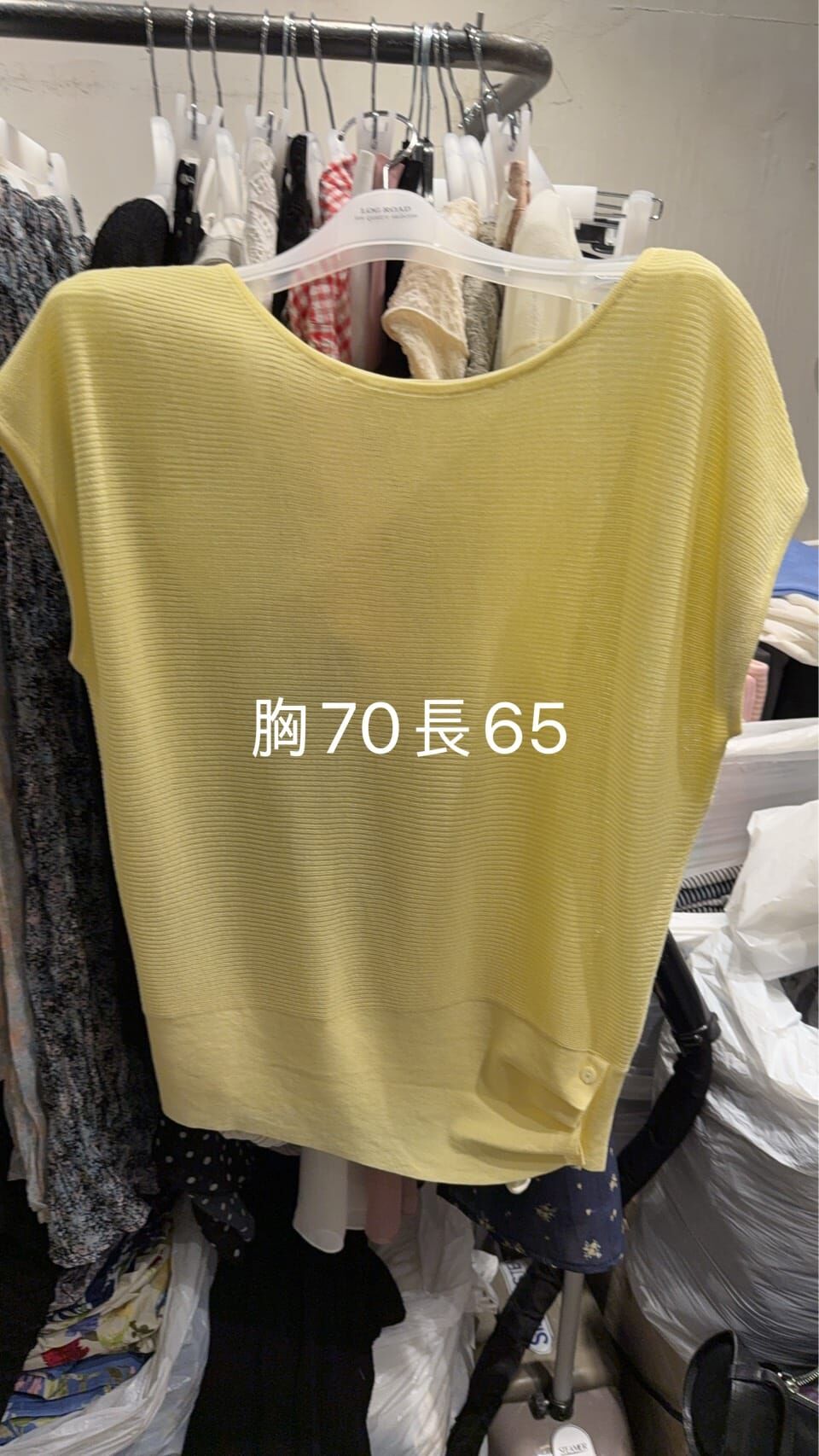 LR6201 薄針織抓皺腰上衣