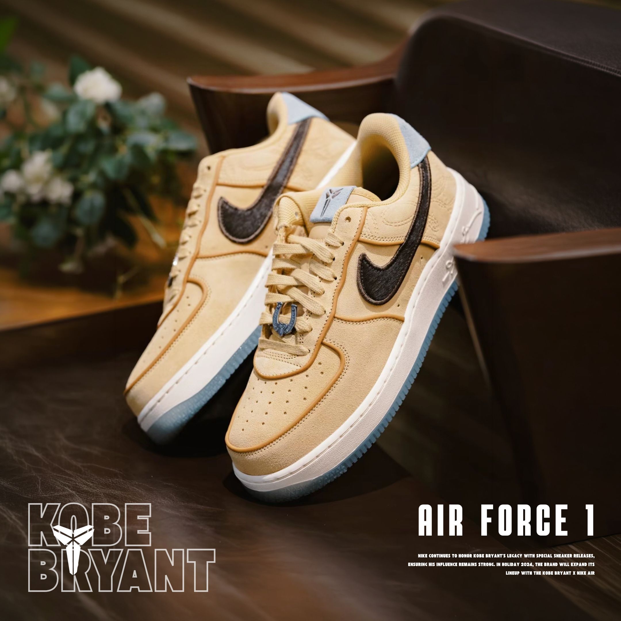 NICEDAY 代購 Nike x Kobe Air Force 1 Protro QS 卡其 棕色 經典 百搭 舒適 板鞋 IM0582-700