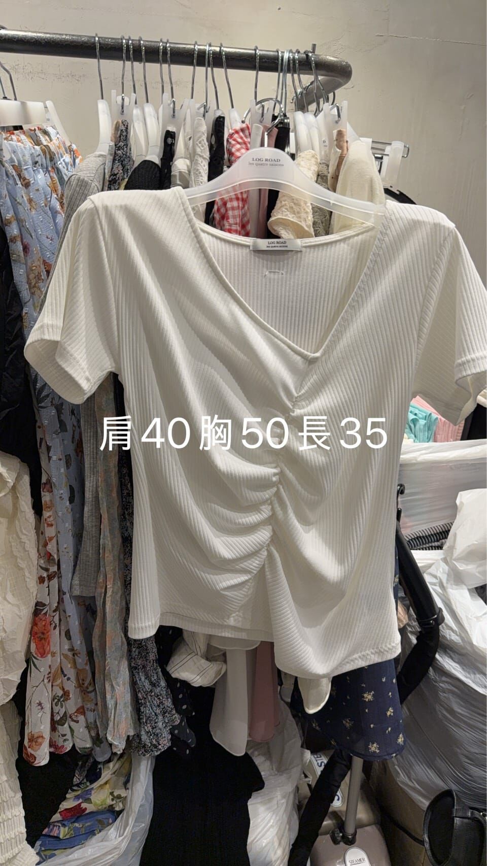 LR6211 斜縫抓皺Tee