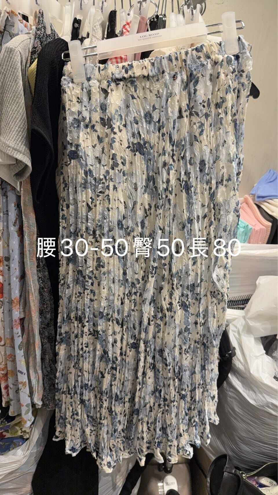 LR6216 復古印花長裙