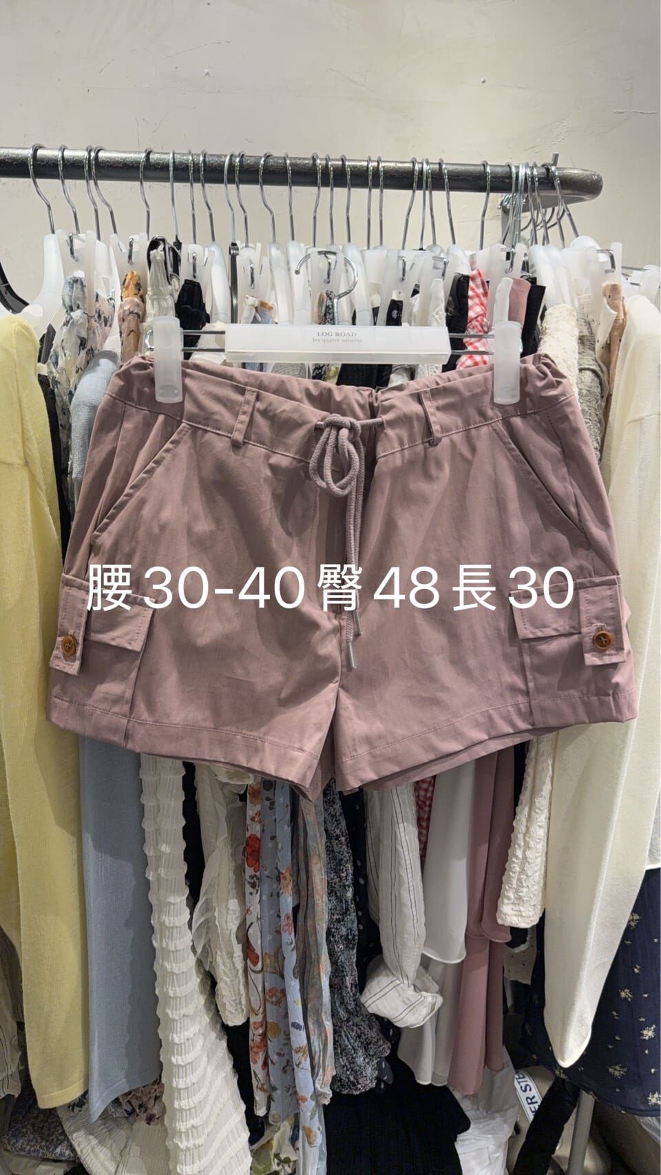 LR6252 工裝綁繩短褲