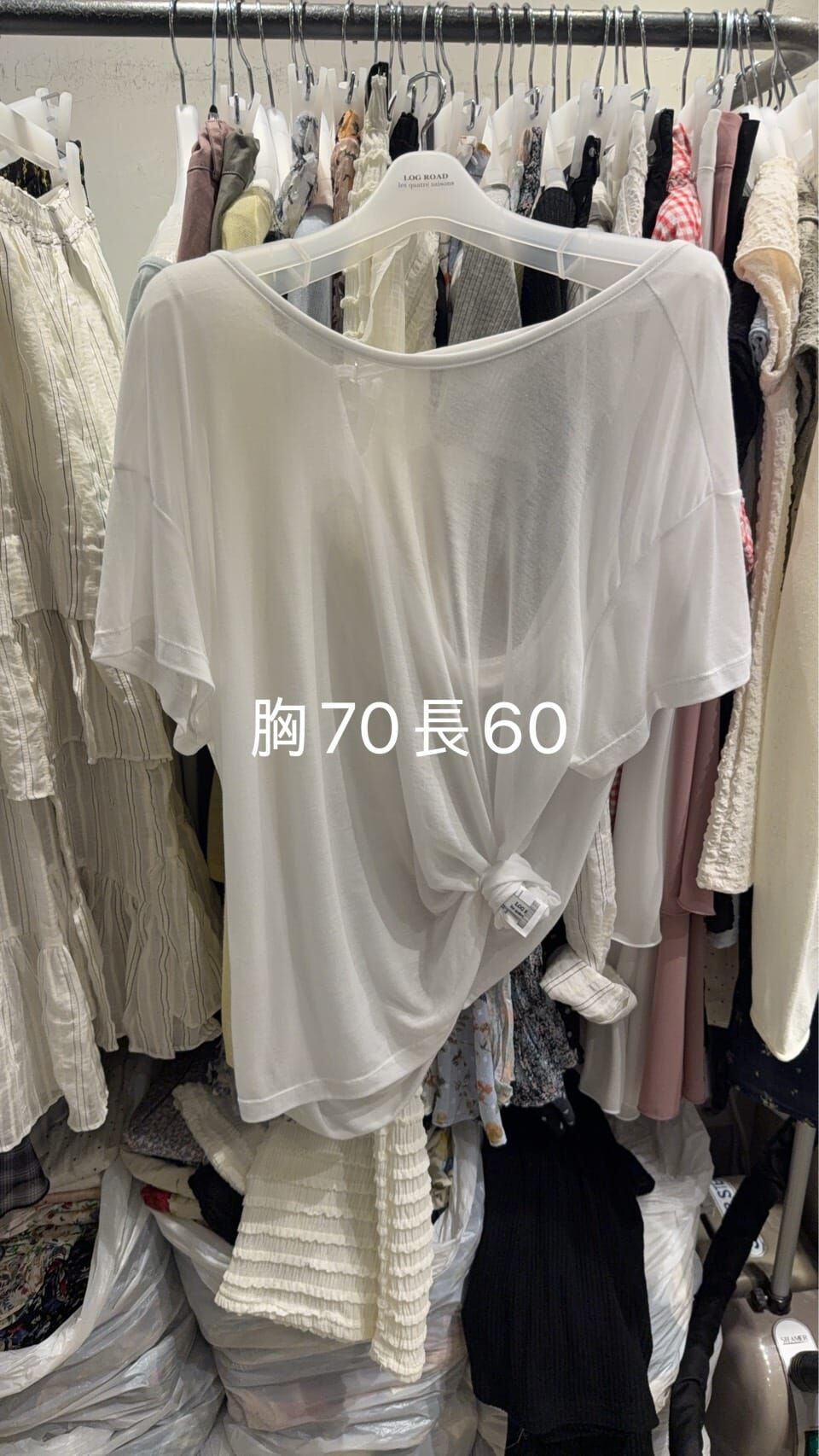 LR6253 後背垂墜上衣