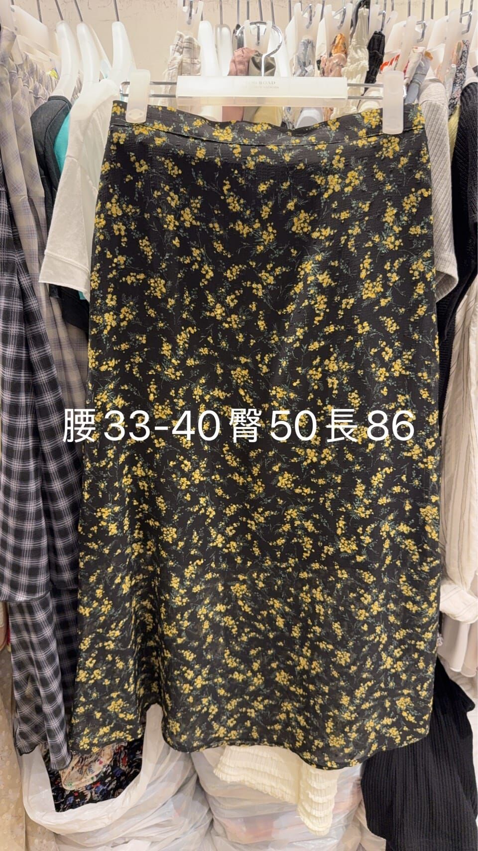 LR6207 薰衣草直筒裙