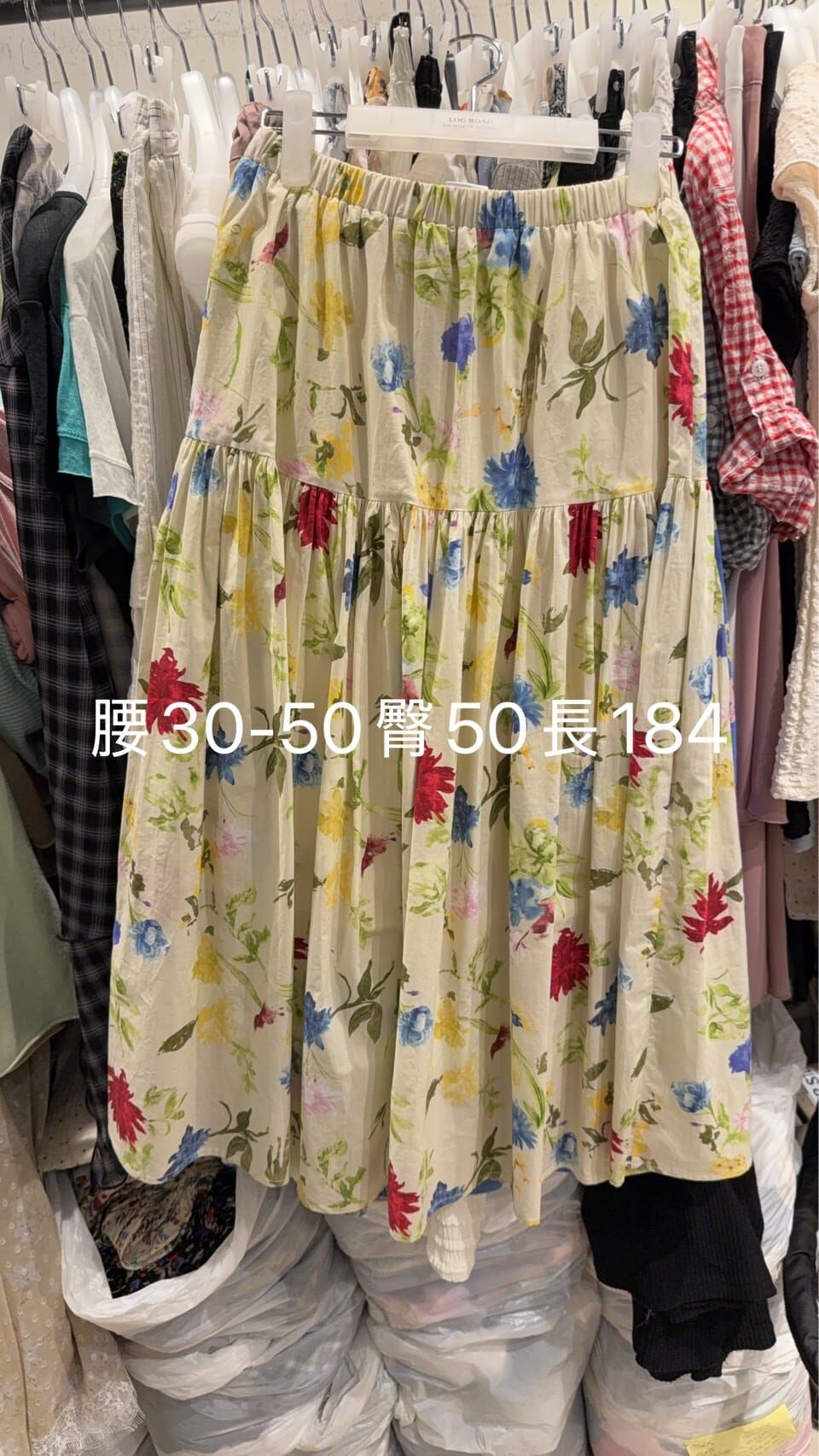 LR6231 鮮色印花長裙