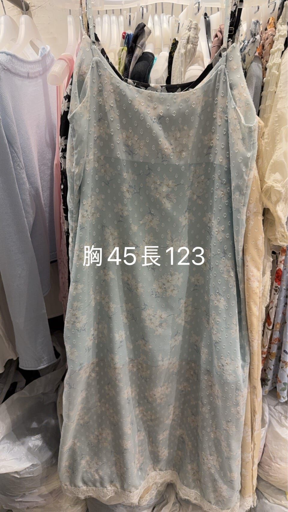 LR6246 印花蕾絲拼邊連身裙