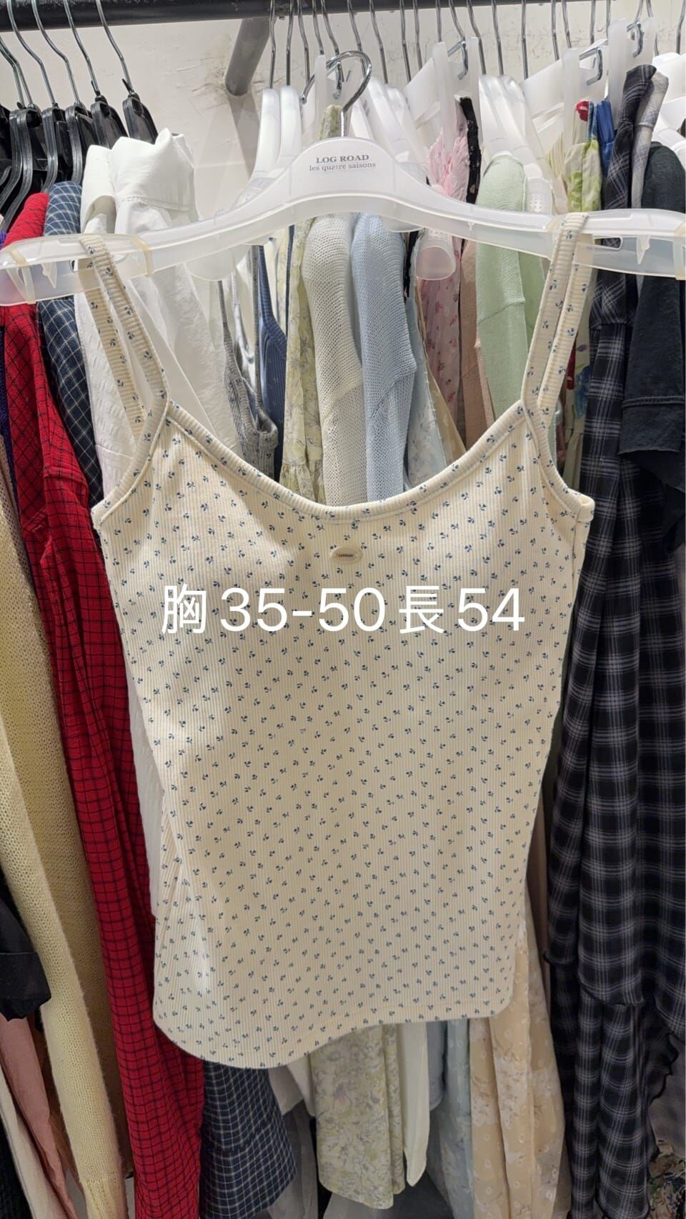 LR6255 遮副乳露背碎花吊帶Bra Top