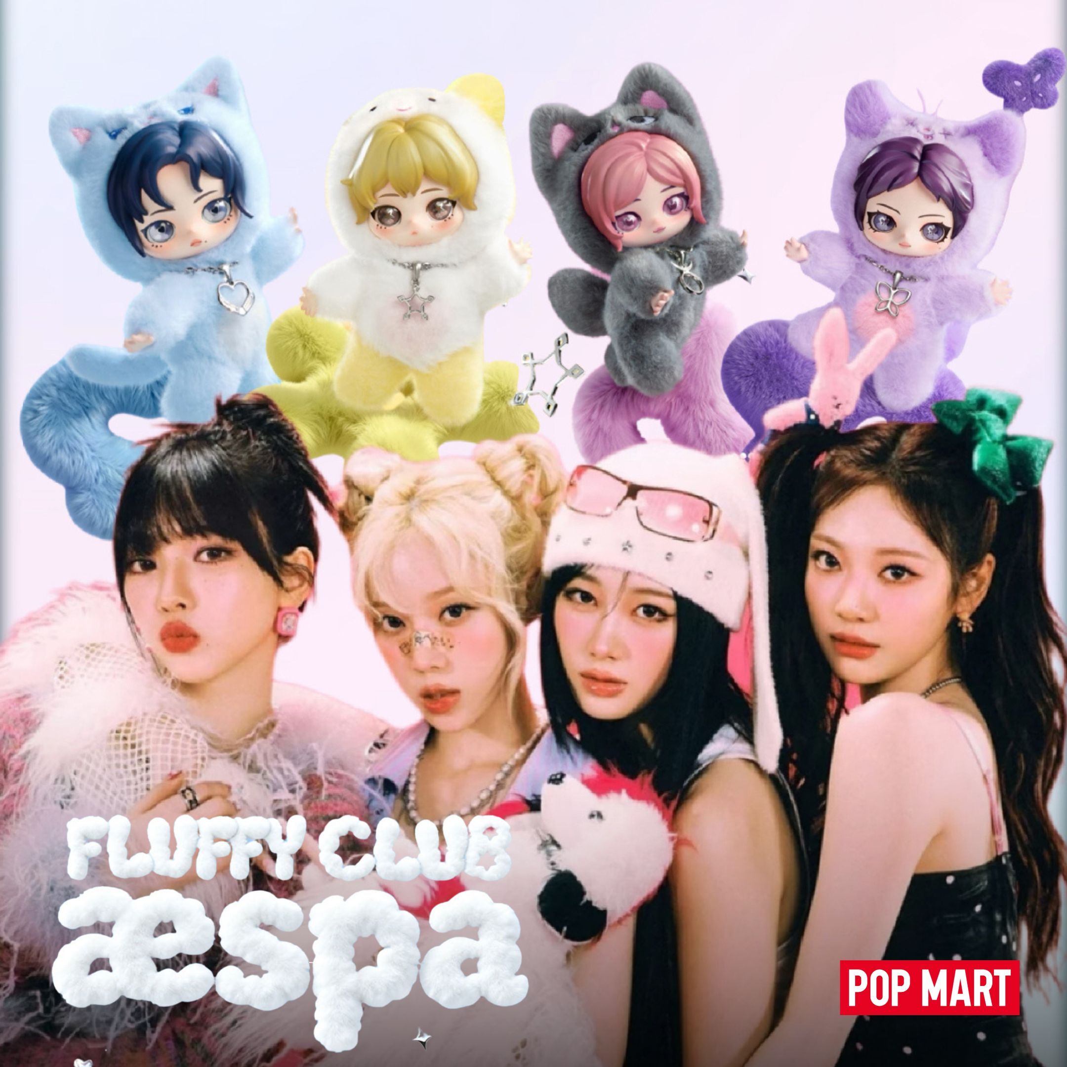 代購 Aespa x POP MART 毛絨公仔 掛件 配飾 盲盒 Karina Winter Ningning Giselle