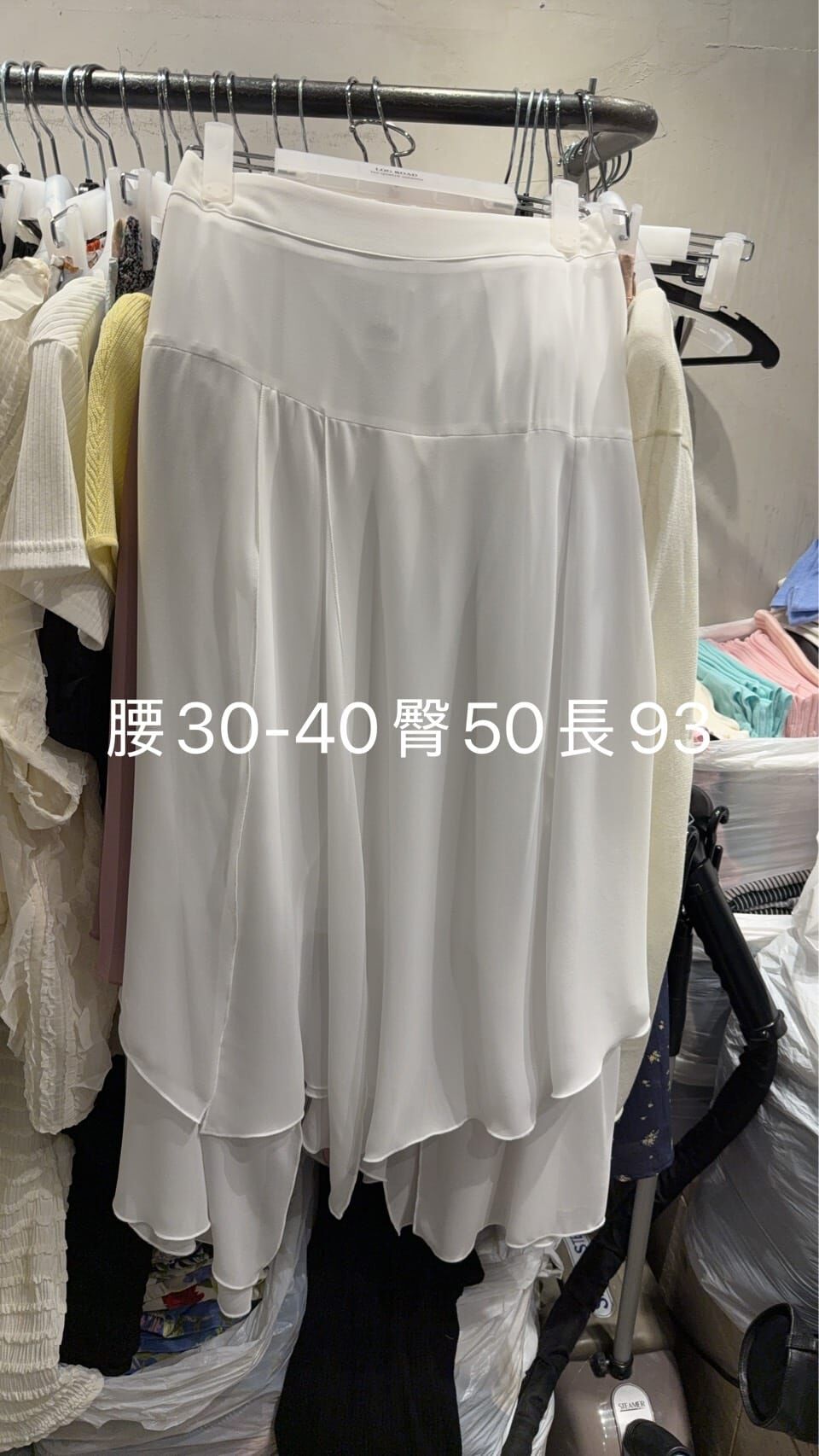LR6210 雙層單色紗裙