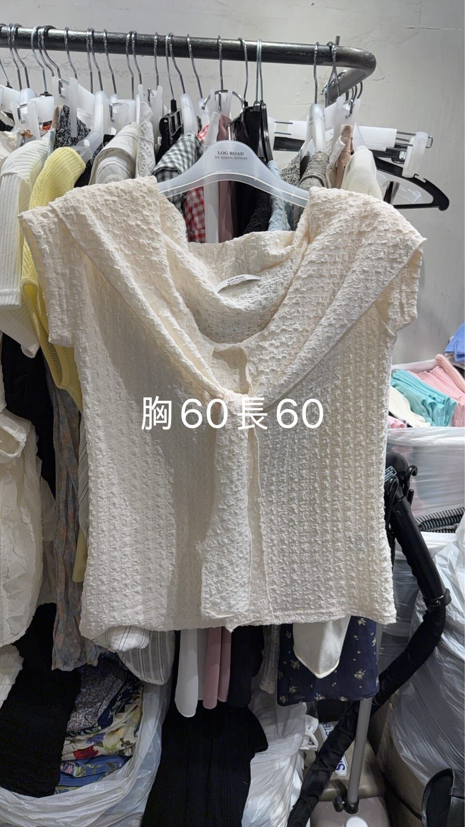 LR6217 暗格紋披肩上衣
