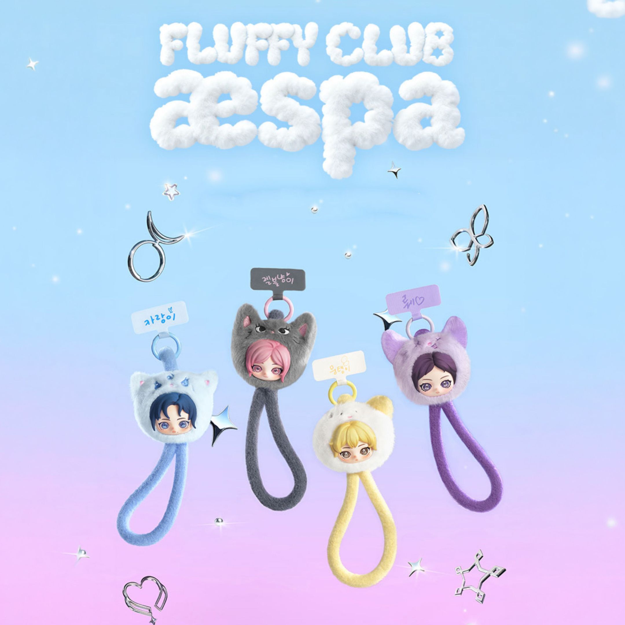 代購 Aespa x POP MART 盲盒 掛件 配飾 手機 掛繩 Karina Winter Ningning Giselle