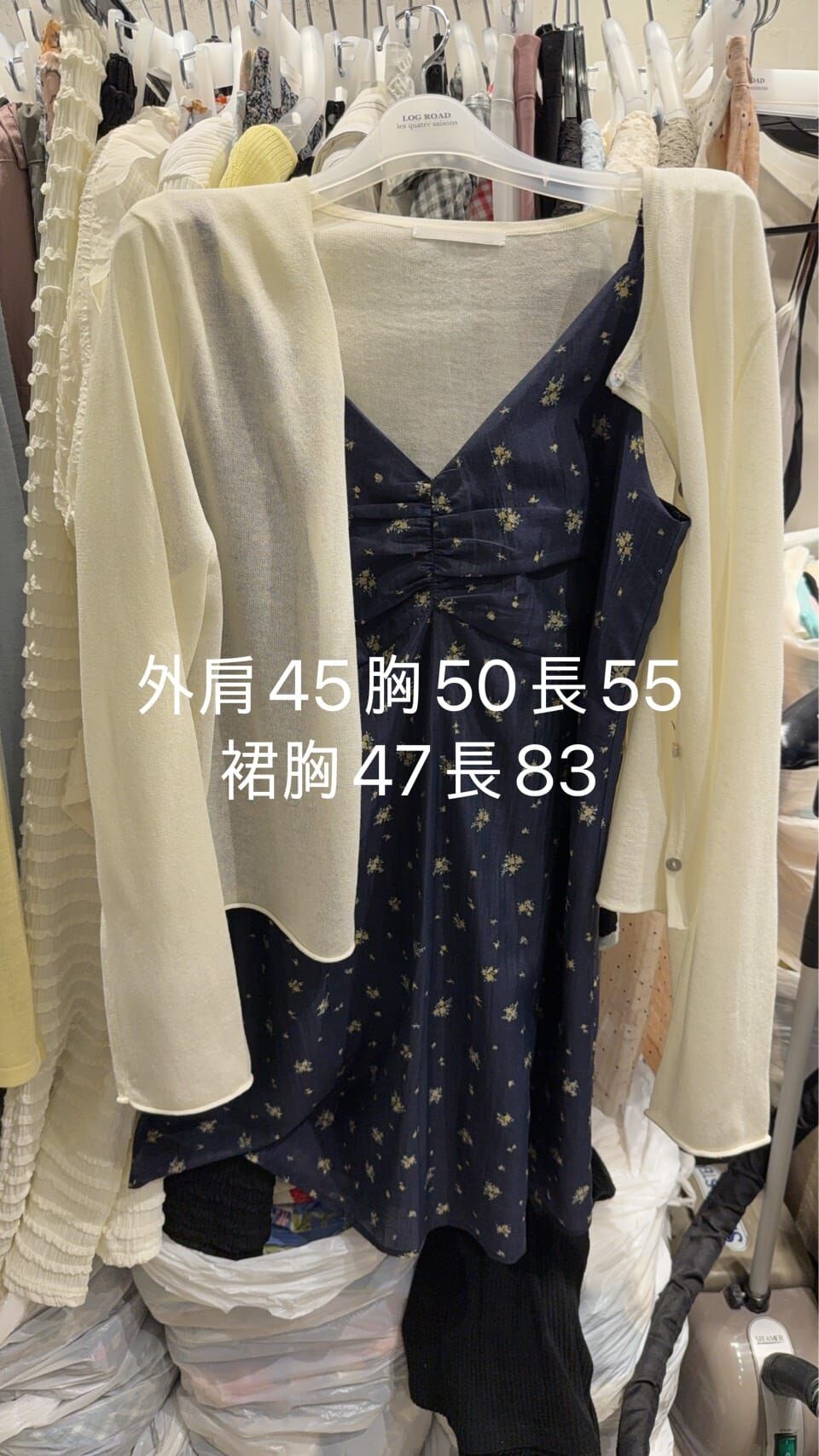 LR6254 BM風抓皺心口小花連身裙