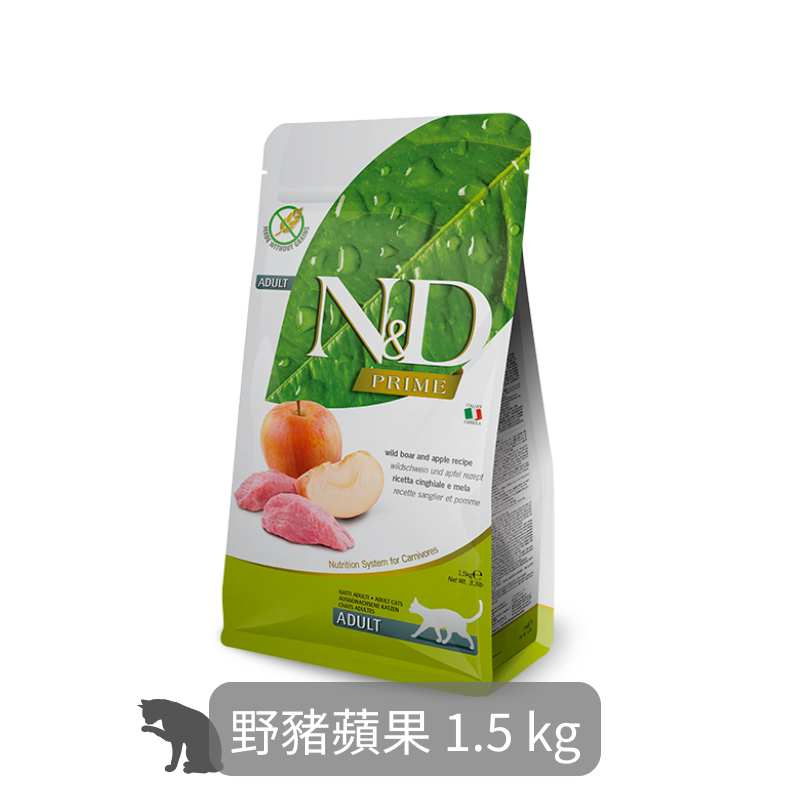 Farmina N&D天然頂級無穀貓糧| 野豬蘋果| 1.5kg| 成貓