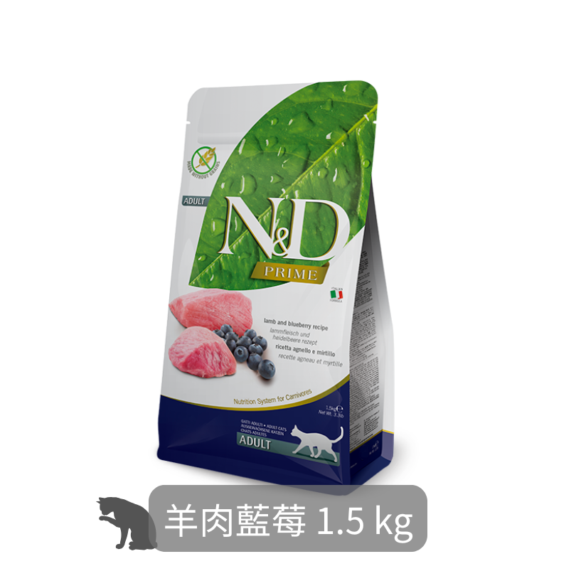 Farmina N&D天然頂級無穀貓糧| 羊肉藍莓| 1.5kg| 成貓