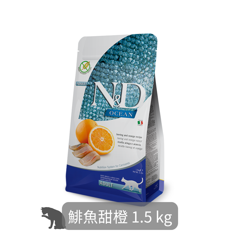 Farmina N&D天然頂級無穀貓糧| 鯡魚甜橙| 1.5kg| 成貓