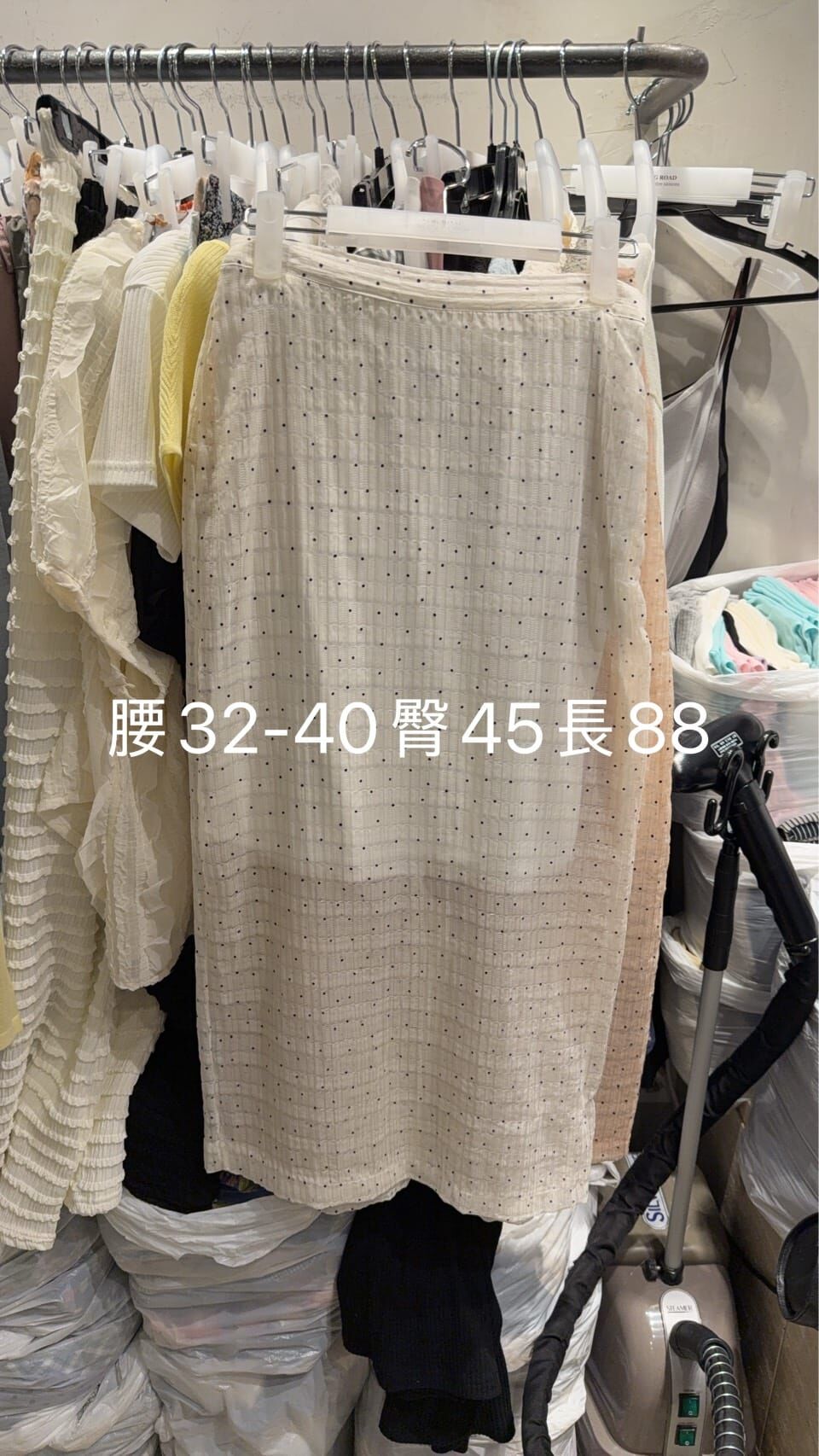 LR6257 後橡筋小波點紗質半身裙