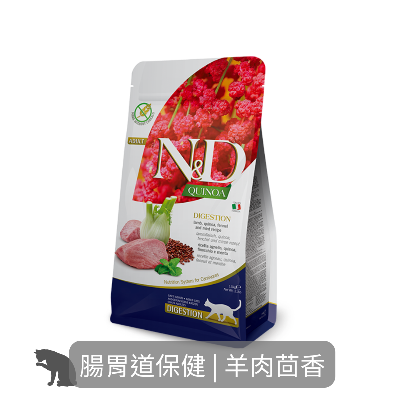 Farmina N&D天然藜麥無穀貓糧| 腸胃道保健| 羊肉茴香| 1.5 kg