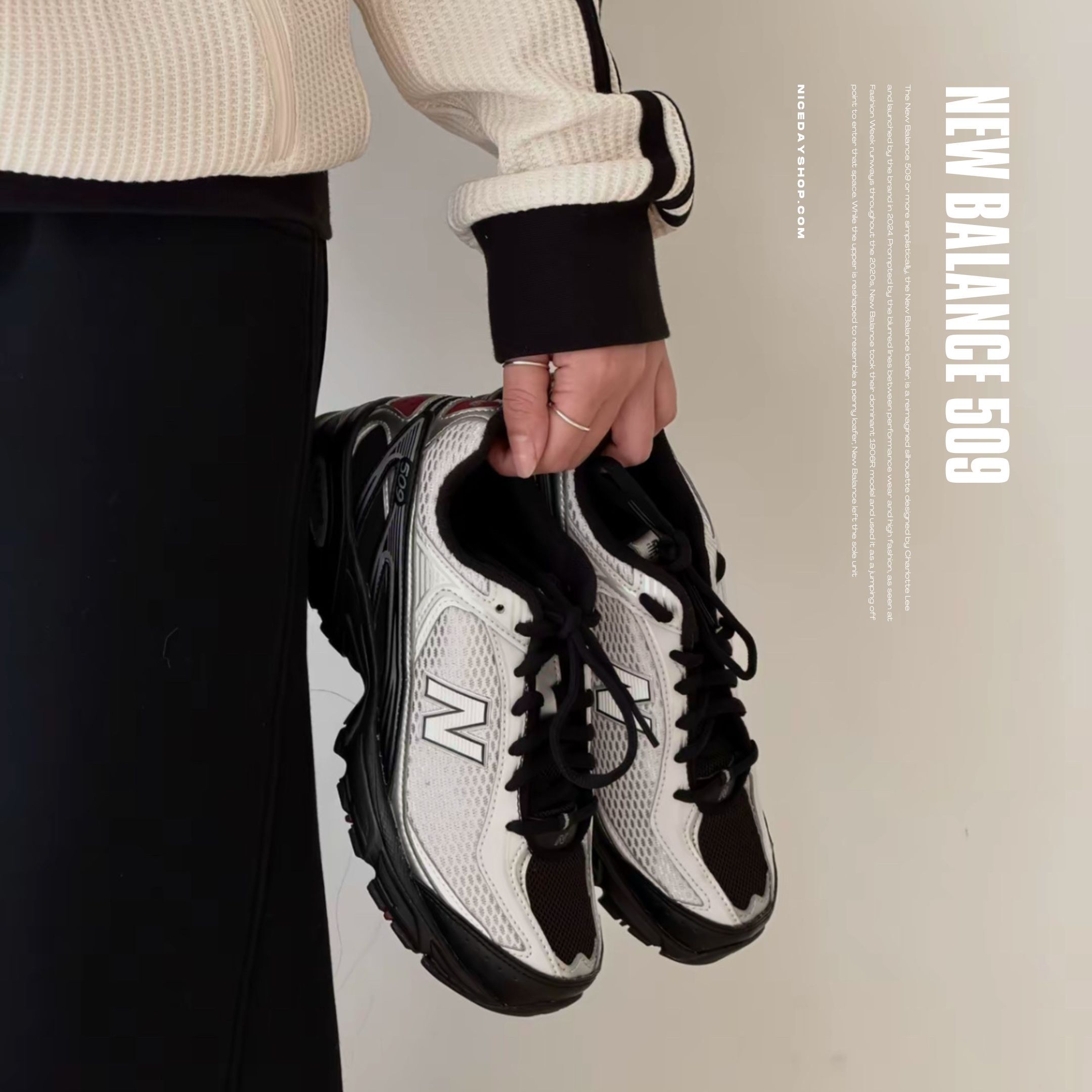 NICEDAY 代購 New Balance NB 509 黑灰 低筒 老爹鞋 增高 男女同款 U509BG