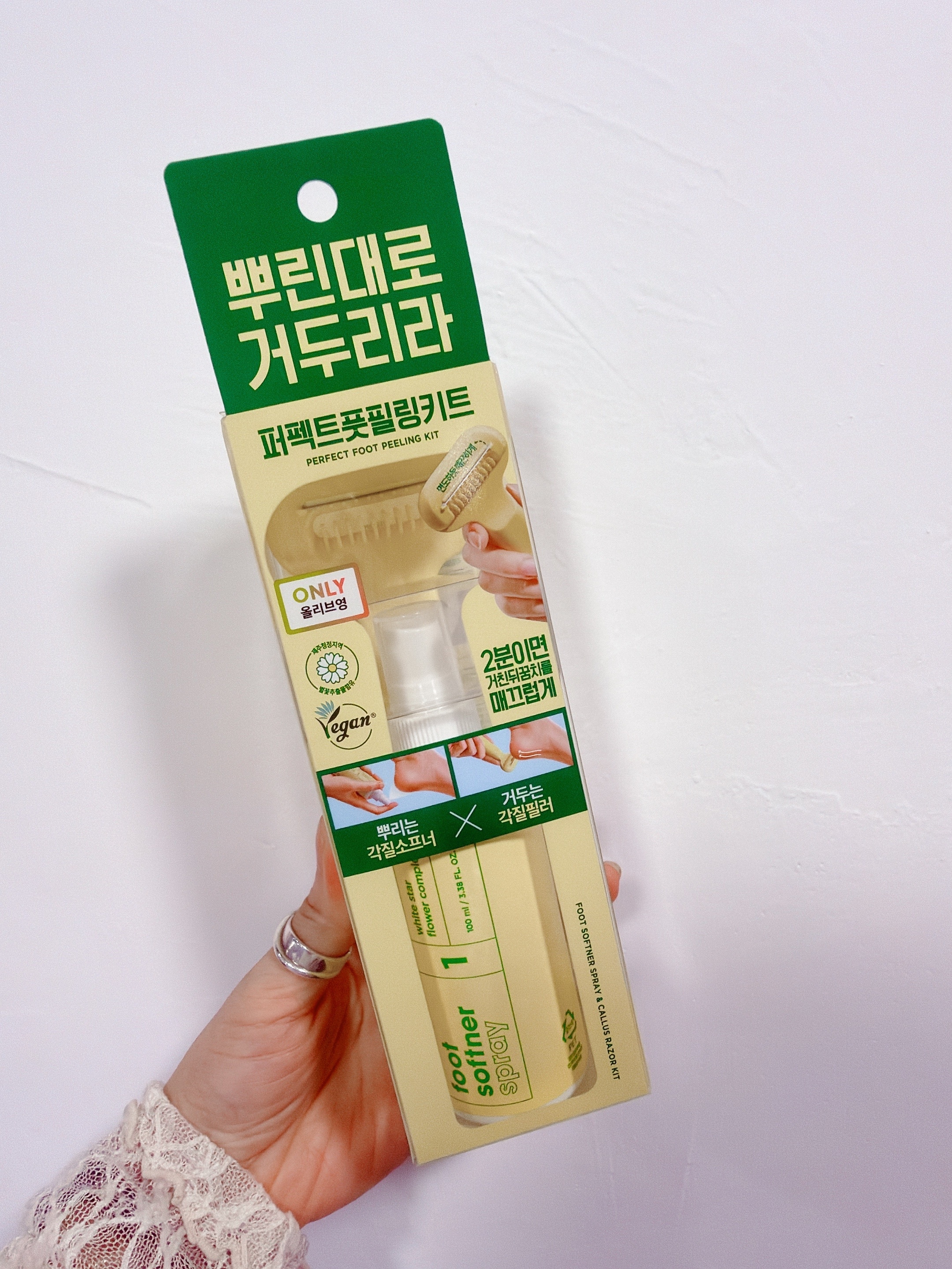 F3 Systems Perfect Foot Peeling Kit 【足部去角質修護套組】⭐️今團截單日：11/5， 下午5：00⭐️不設退換