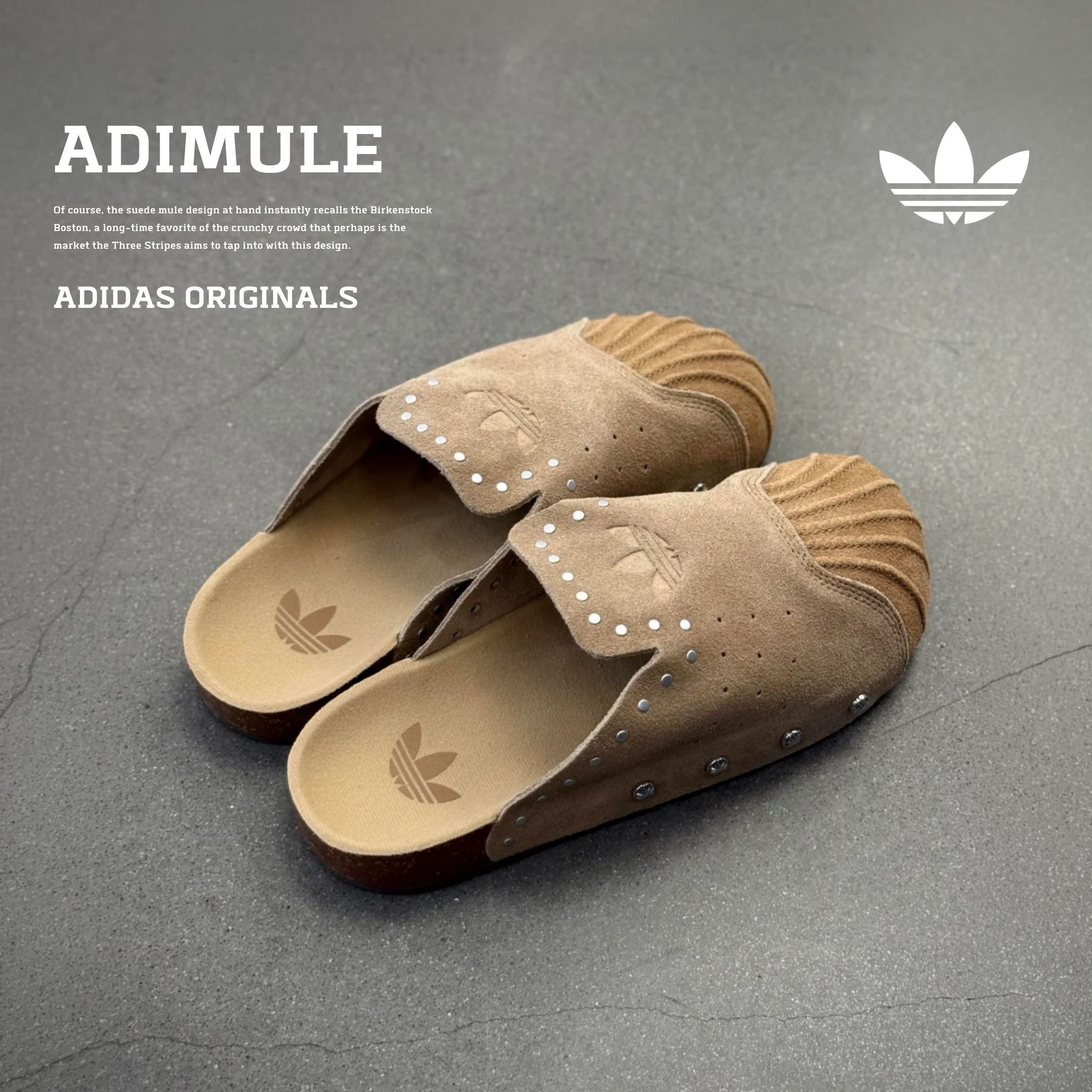 NICEDAY 代購 Adidas Originals Adimule SuperSrar 駝色 棕色 舒適 包頭 拖鞋 懶人鞋 韓女 穿搭 KZ6604